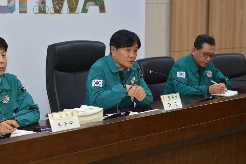 긴급회의_(4).jpg 이미지