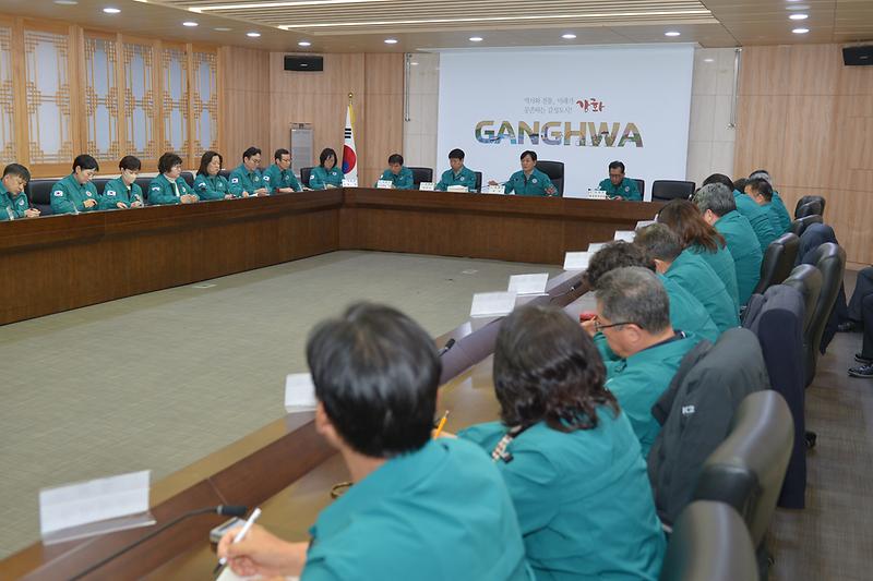 긴급회의_(6).jpg 이미지