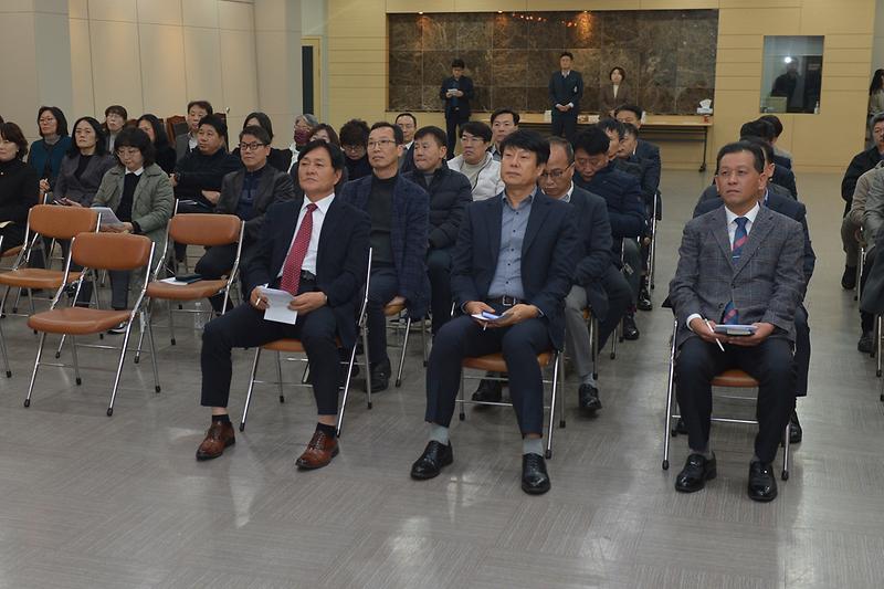 고위직_공무원_4대폭력_예방교육_(5).jpg 이미지