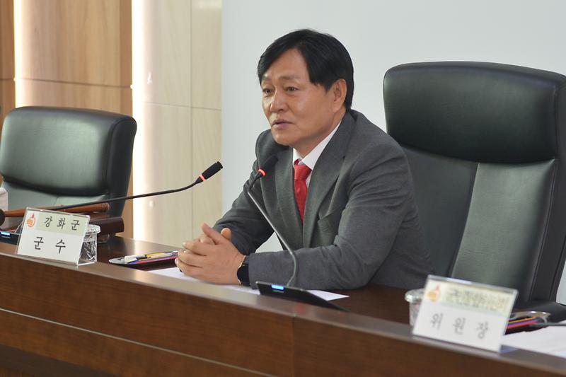 군민소통위원회_회의_(1).jpg 이미지