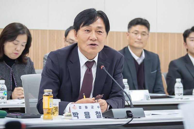 군수구청정협의회_(2).jpg 이미지