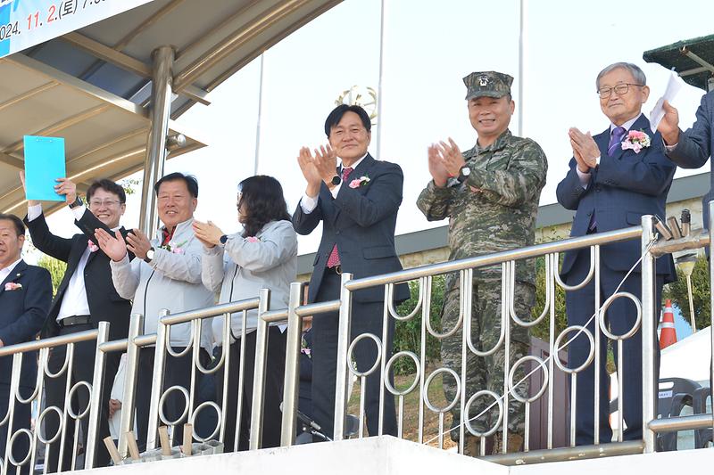 교동면민의날_기념행사_(5).jpg 이미지