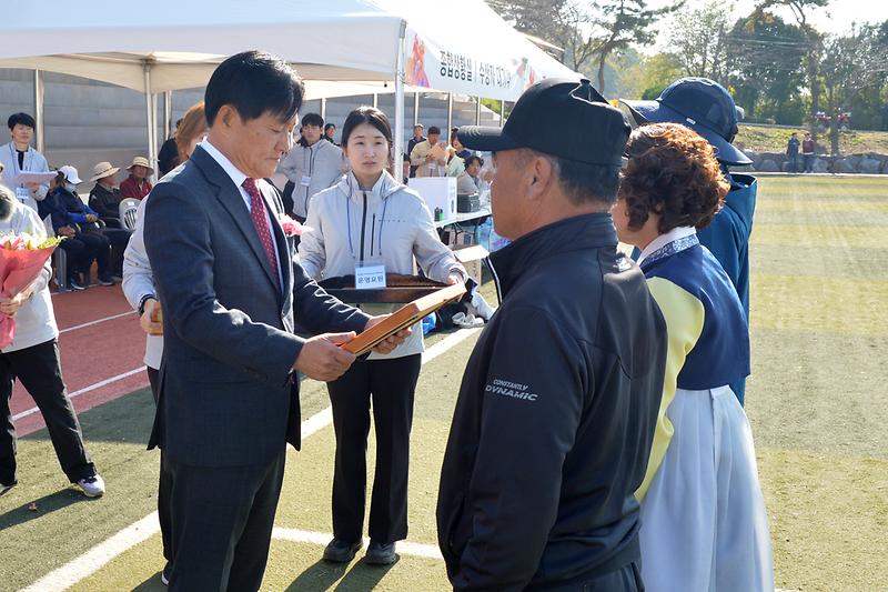 교동면민의날_기념행사_(7).jpg 이미지