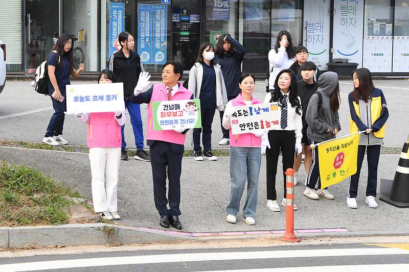 교통안전캠페인_(11).jpg 이미지