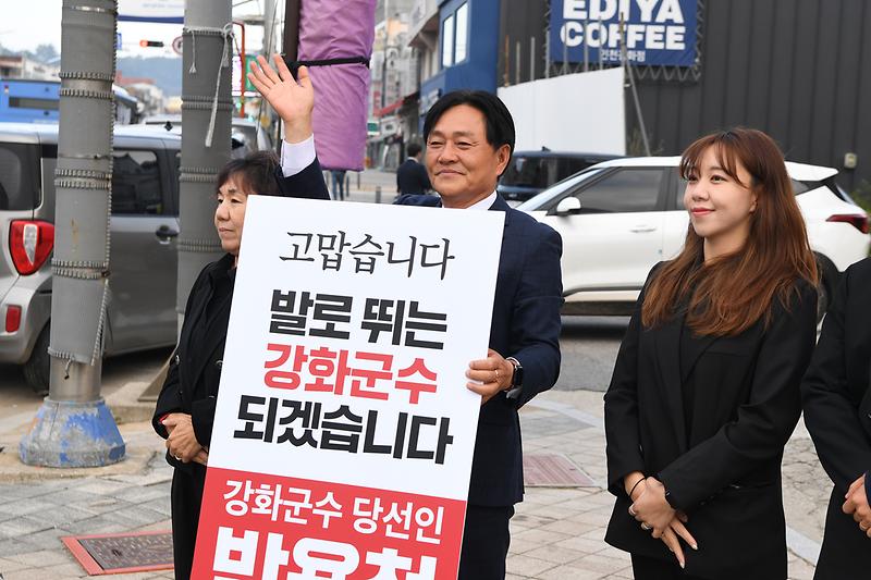 교통안전캠페인_(3).jpg 이미지