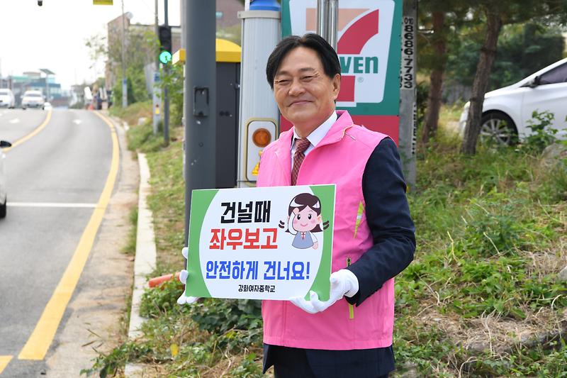 교통안전캠페인_(8).jpg 이미지