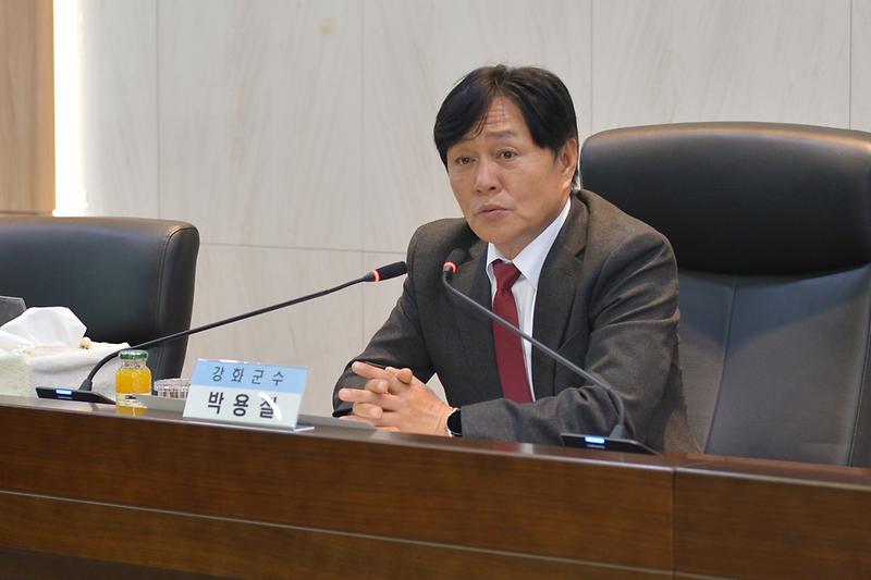 하반기_어촌계_간담회_(4).jpg 이미지