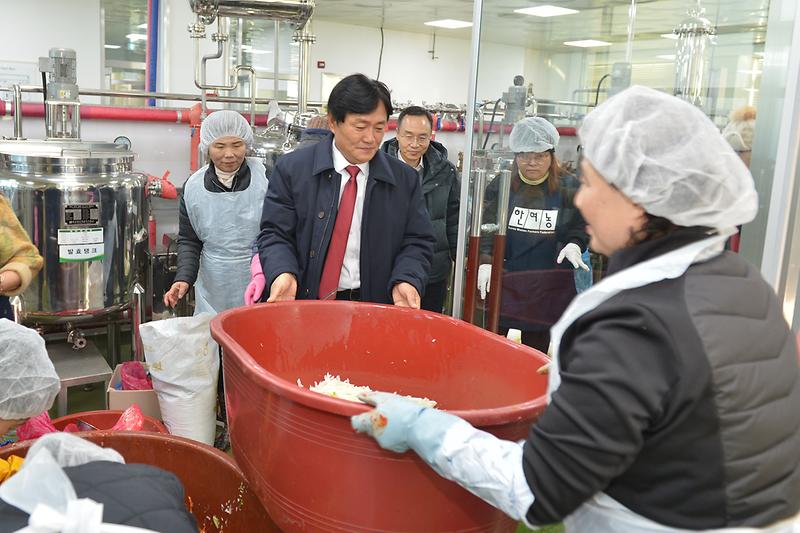 한여농_김치나눔행사_(1).jpg 이미지