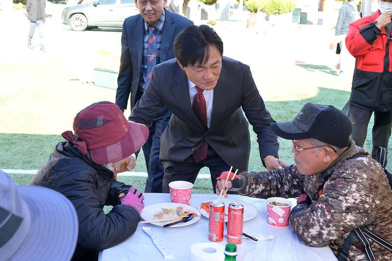 화도면민의날_기념행사_(2).jpg 이미지