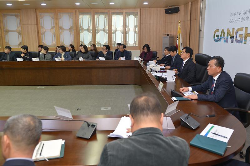 12월 중 확대간부회의 사진