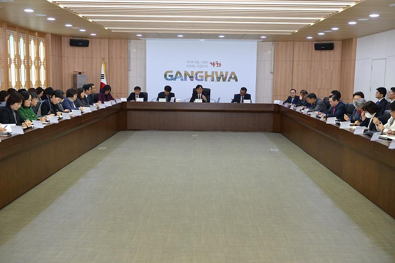 확대간부회의_(6).jpg 이미지