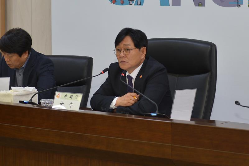 확대간부회의_(7).jpg 이미지