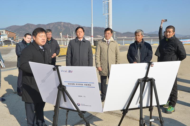 인천지방해양수산청장_강화군_방문_(3).jpg 이미지