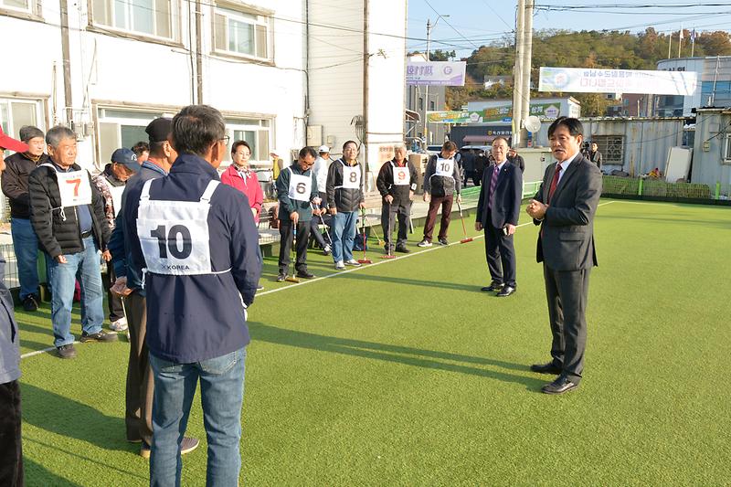 장애인_한마음_체육대회_(3).jpg 이미지