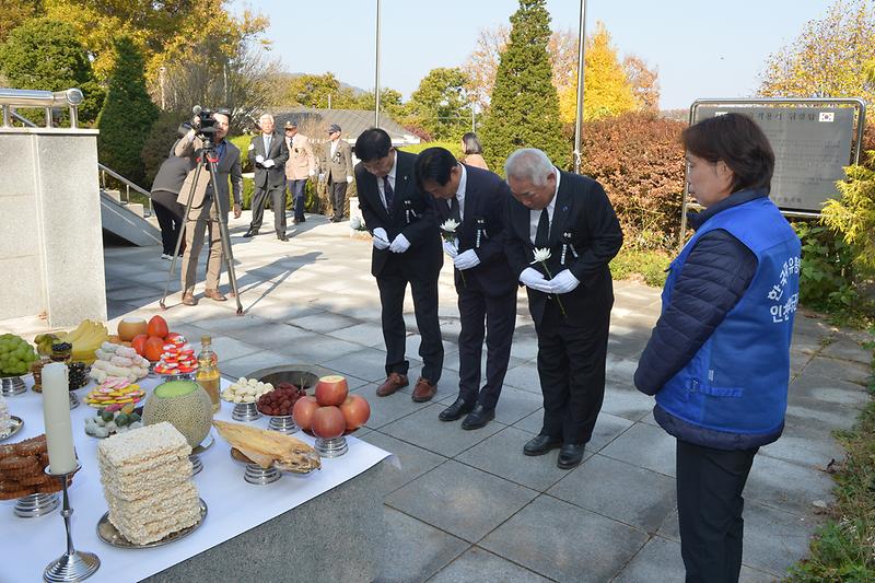 자유수호희생자_합동위령제_(8).jpg 이미지