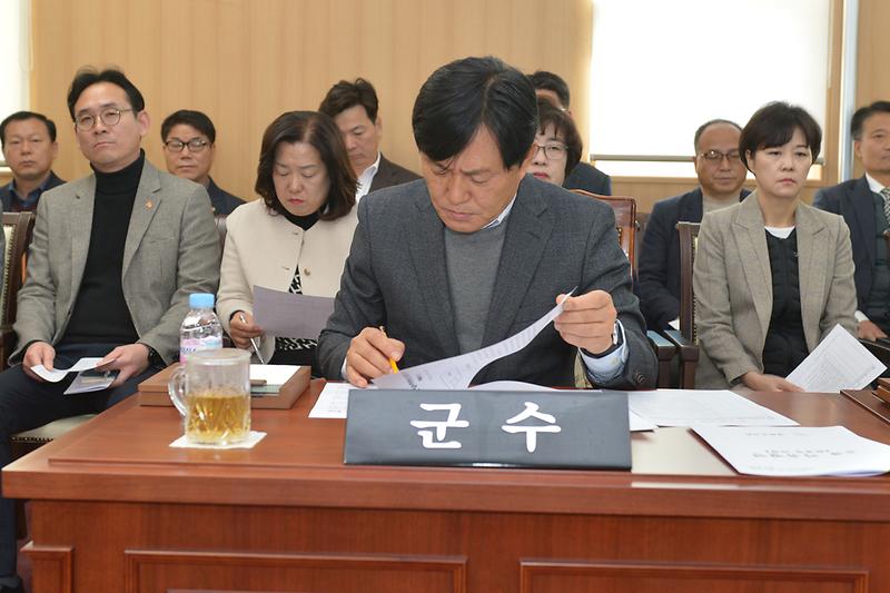 제299회_강화군의회_제2차_정례회_폐회_(4).jpg 이미지