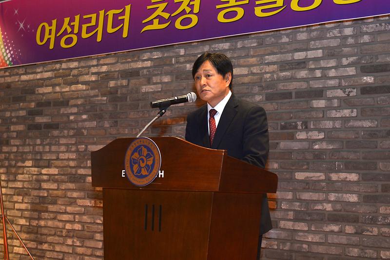 지역_여성리더_초청_통일_강연회_(7).jpg 이미지