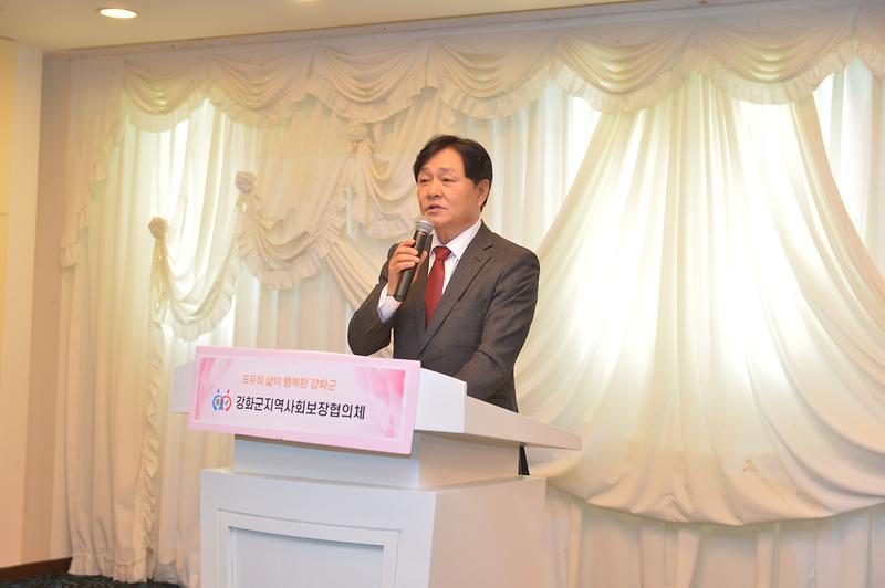 지역사회보장협의체_교육_(2).jpg 이미지