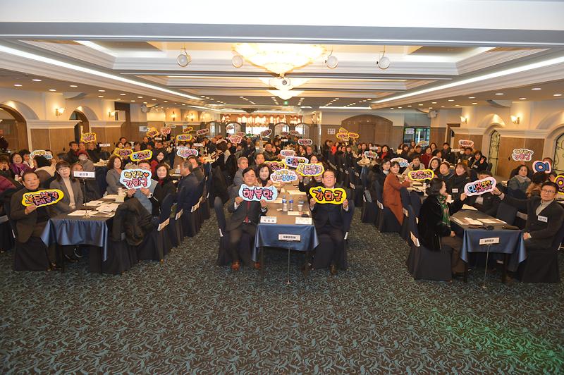 지역사회보장협의체_교육_(6).jpg 이미지