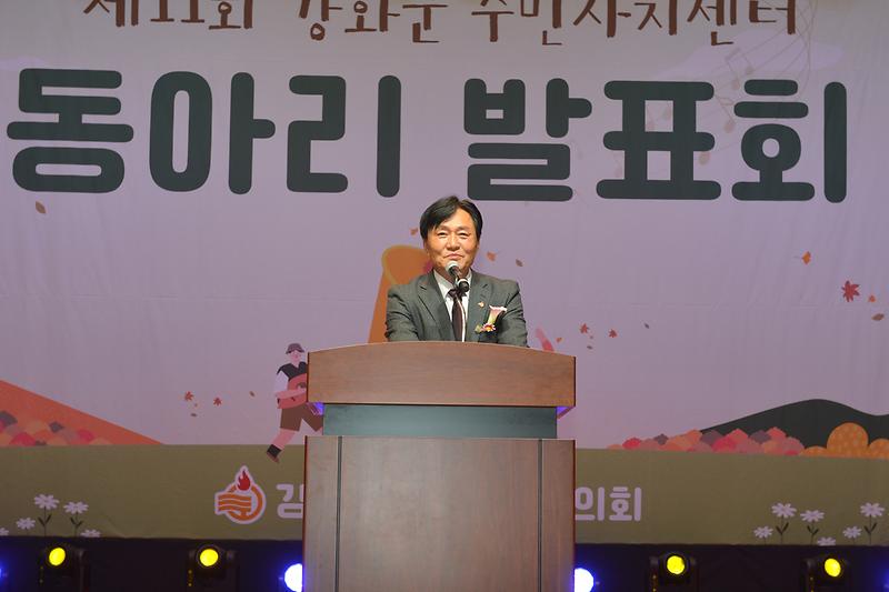 주민자차동아리_발표회_(3).jpg 이미지