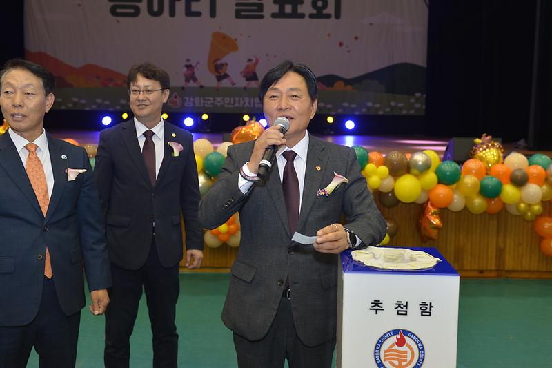 주민자차동아리_발표회_(7).jpg 이미지