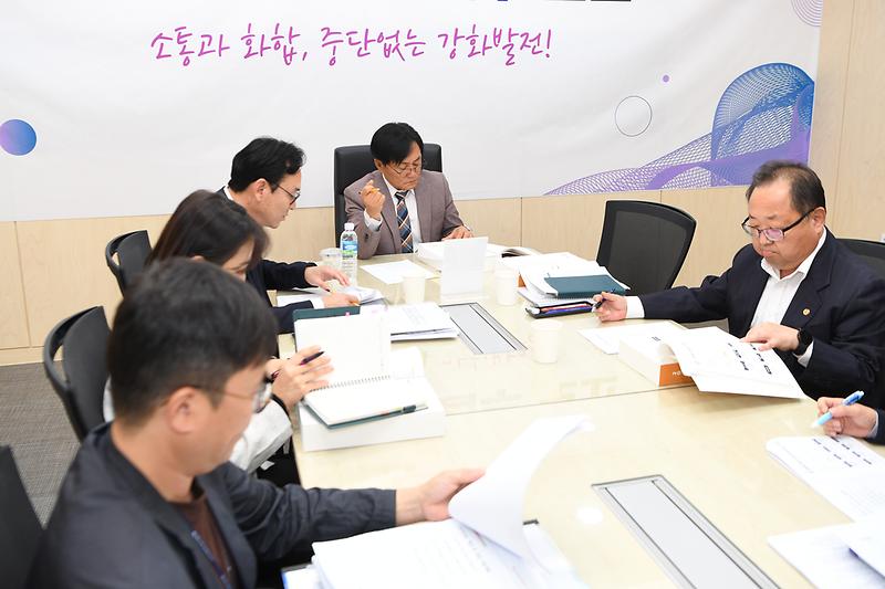 주요업무보고_(6).jpg 이미지