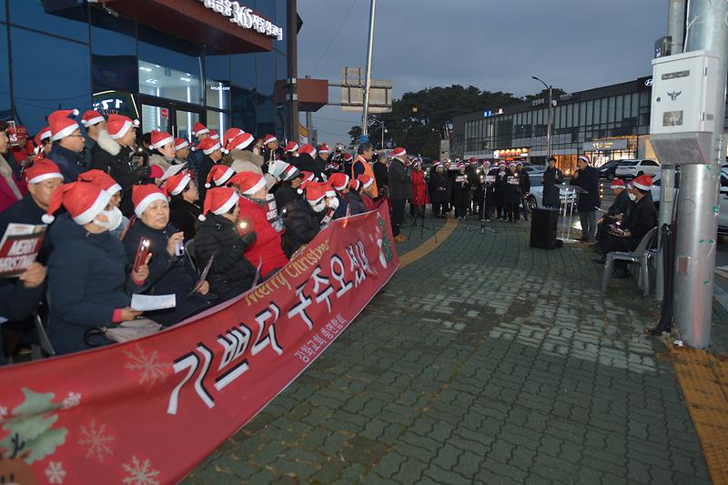 크리스마스트리_점등식_(3).jpg 이미지