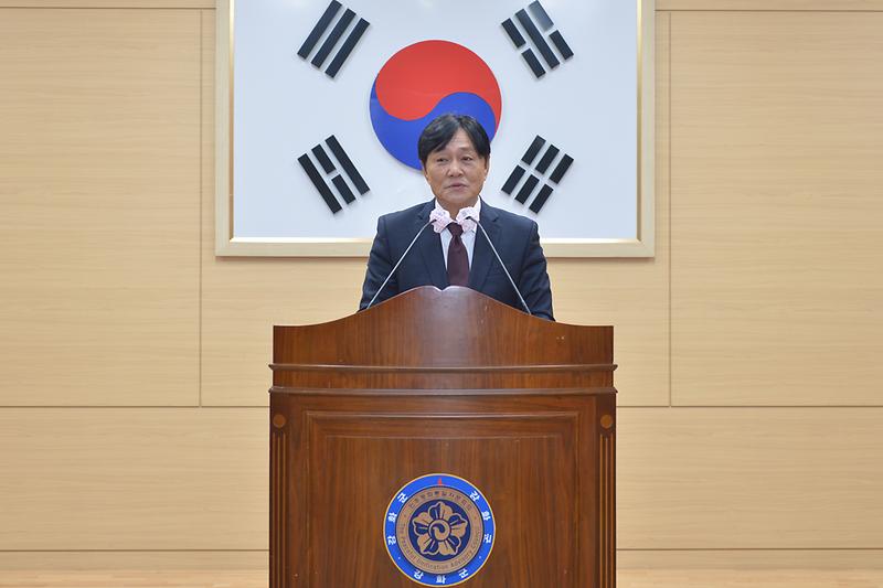 민주평통_4분기_정기회의_(5).jpg 이미지