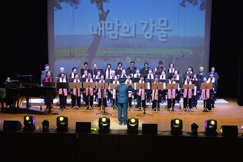 문화원_가곡단_발표회_(1).jpg 이미지