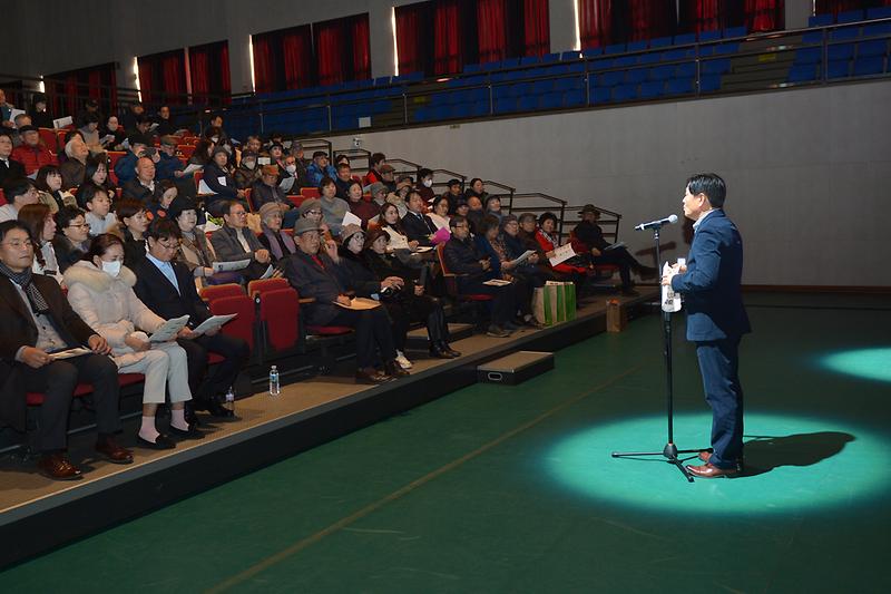 문화원_가곡단_발표회_(7).jpg 이미지