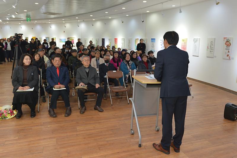 노인복지관_작품_전시회_(6).jpg 이미지