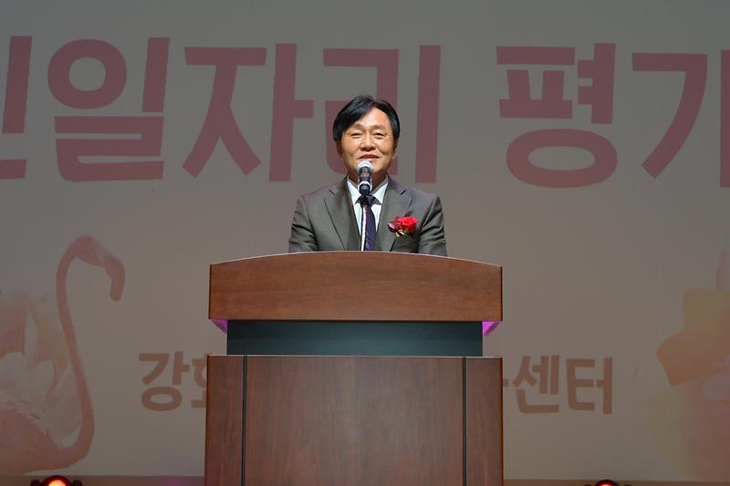 노인일자리_평가회_(5).jpg 이미지