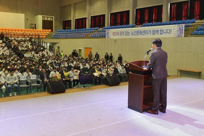 노인일자리_평가회_(8).jpg 이미지