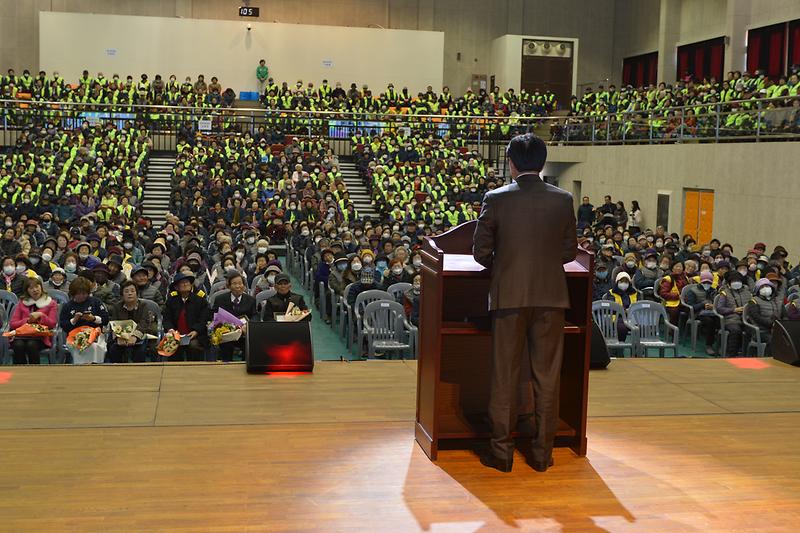 노인사회활동지원사업_평가회_(8).jpg 이미지