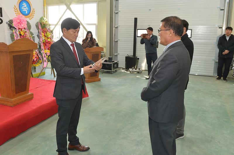 농기계은행_서부분점_개소식_(3).jpg 이미지