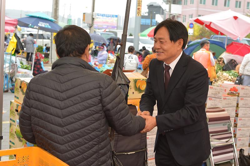 풍물시장_5일장_격려_(1).jpg 이미지