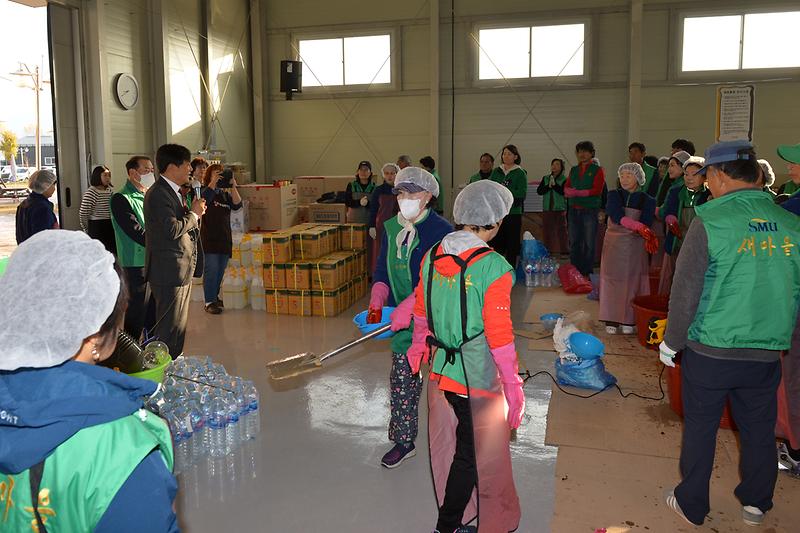 새마을_고추장_나남행사_(4).jpg 이미지