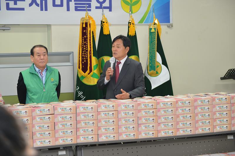 새마을지회_이웃사랑_떡_나누기행사_(8).jpg 이미지