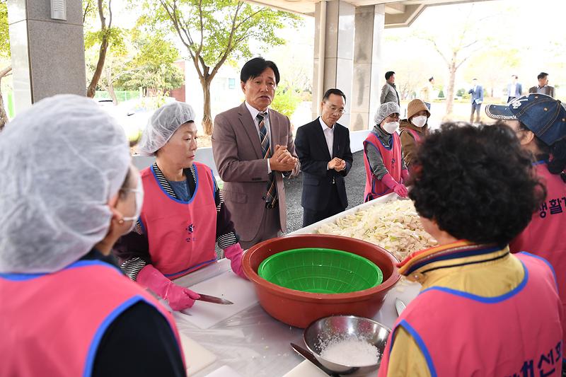 생활개선회_김치나눔행사_(5).jpg 이미지