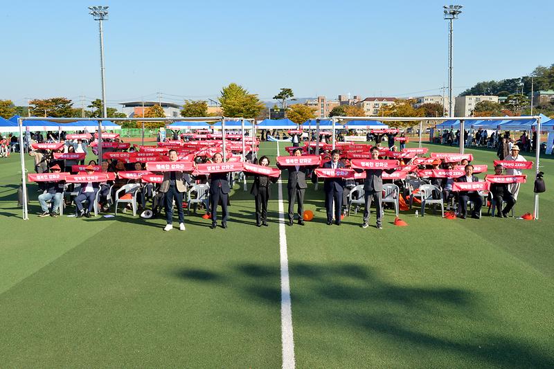 사회복지박람회_(10).jpg 이미지