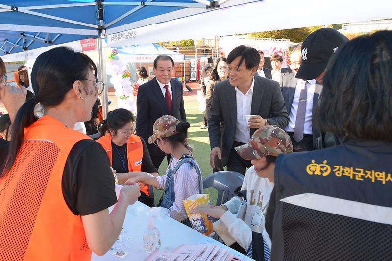 사회복지박람회_(12).jpg 이미지