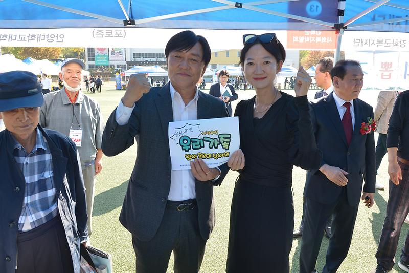 사회복지박람회_(3).jpg 이미지