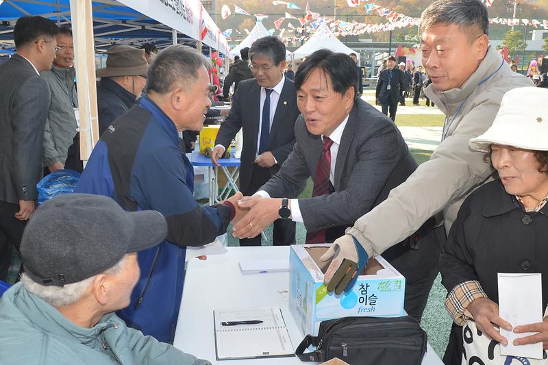 삼산면민의날_기념행사_(2).jpg 이미지