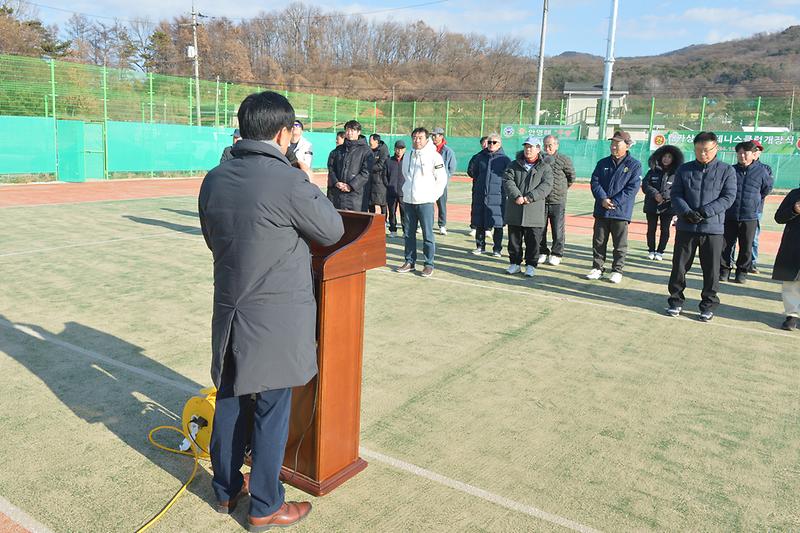 상록수_테니스클럽_개장식_(6).jpg 이미지