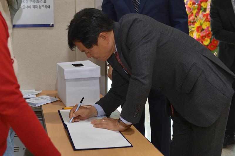 선원면_주민자치센터_동아리_발표회_(1).jpg 이미지