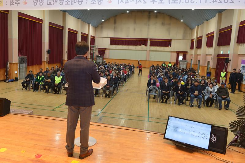 송해면_어울림_한마당_(3).jpg 이미지