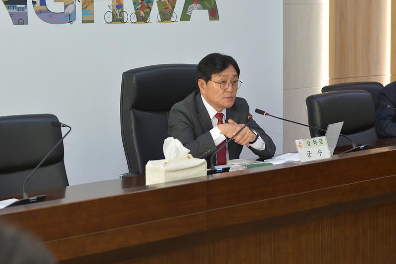 탄소중립 녹색성장기본계획 보고회 사진