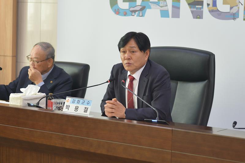 원로자문회의_(8).jpg 이미지