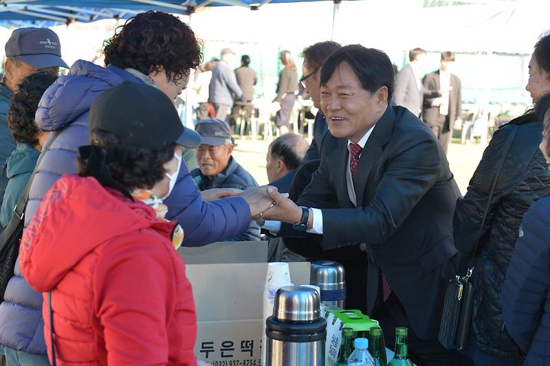 양도면_면민의날_기념행사_(3).jpg 이미지