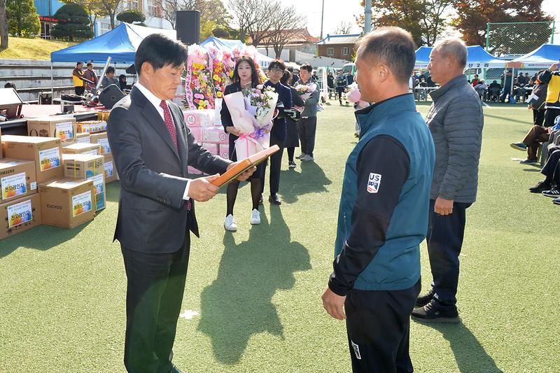 양도면_면민의날_기념행사_(5).jpg 이미지